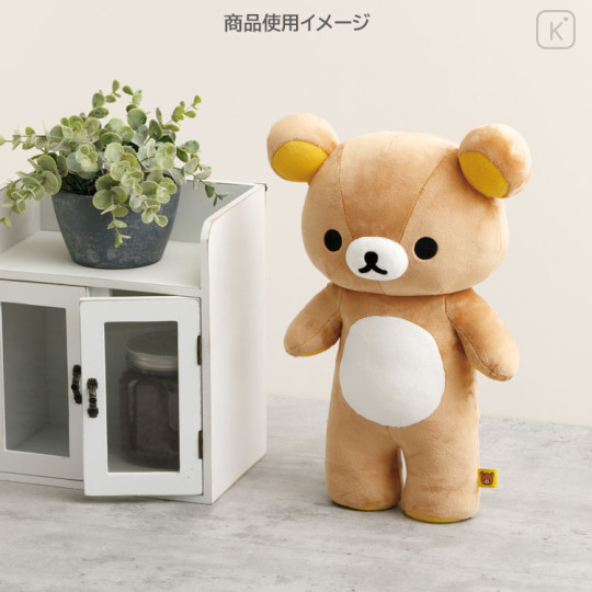 Japan San-X Plush Toy - Rilakkuma : Smile Standing - 3