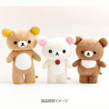 Japan San-X Plush Toy - Rilakkuma : Smile Standing - 5