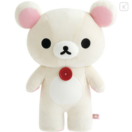 Japan San-X Plush Toy - Korilakkuma : Smile Standing - 1