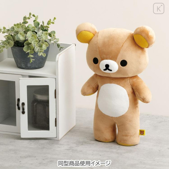 Japan San-X Plush Toy - Korilakkuma : Smile Standing - 4