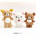 Japan San-X Plush Toy - Chairoikoguma : Smile Standing - 3
