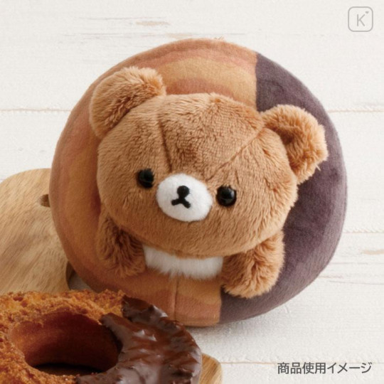 Japan San-X Hanging Plush - Chairoikoguma : Mister Donut - 5