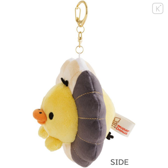 Japan San-X Hanging Plush - Kiiroitori : Mister Donut - 2