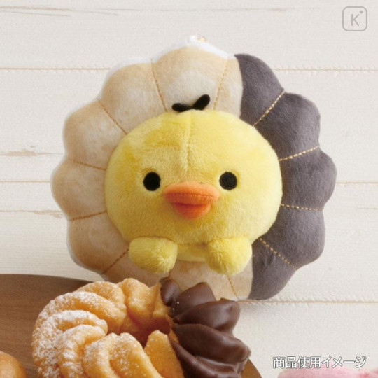 Japan San-X Hanging Plush - Kiiroitori : Mister Donut - 5