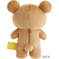 Japan San-X Plush Toy (S) - Rilakkuma : Smile Standing - 2