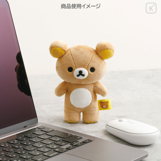 Japan San-X Plush Toy (S) - Rilakkuma : Smile Standing - 3