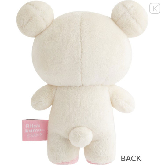 Japan San-X Plush Toy (S) - Korilakkuma : Smile Standing - 2