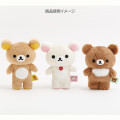 Japan San-X Plush Toy (S) - Korilakkuma : Smile Standing - 3