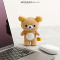 Japan San-X Plush Toy (S) - Korilakkuma : Smile Standing - 4