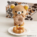 Japan San-X Plush Toy (S) - Rilakkuma : Mister Donut Standing - 4