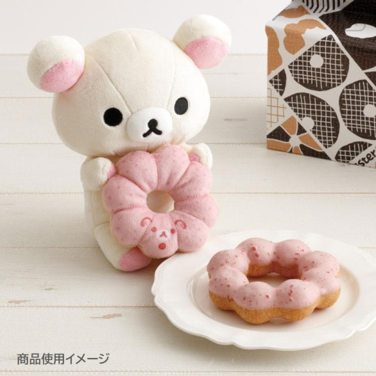 Japan San-X Plush Toy (S) - Korilakkuma : Mister Donut Standing - 4