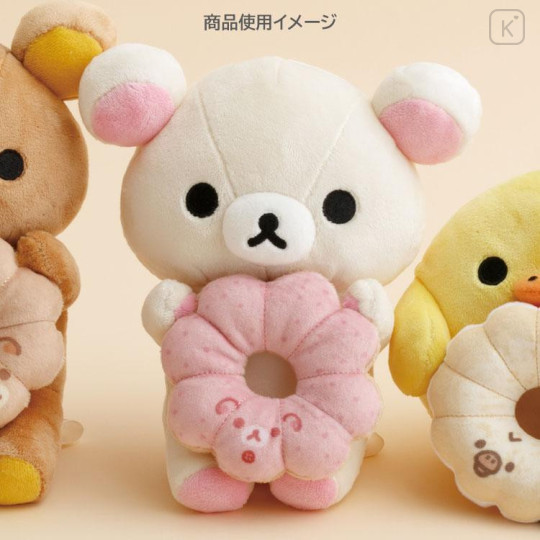 Japan San-X Plush Toy (S) - Korilakkuma : Mister Donut Standing - 5