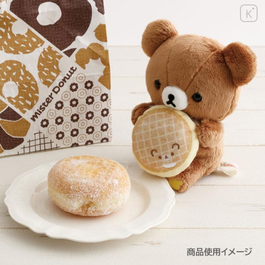Japan San-X Plush Toy (S) - Chairoikoguma : Mister Donut Standing - 4