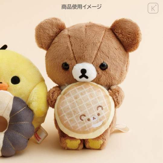 Japan San-X Plush Toy (S) - Chairoikoguma : Mister Donut Standing - 5