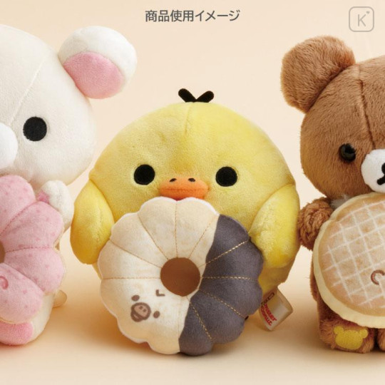 Japan San-X Plush Toy (S) - Kiiroitori : Mister Donut Standing - 5