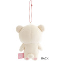 Japan San-X Mochimochi Hanging Plush - Korilakkuma - 3