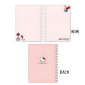 Japan Sanrio B6 Ring Notebook - Hello Kitty - 2