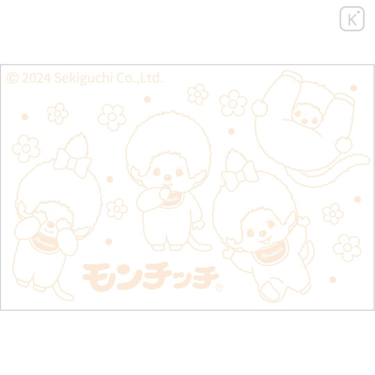 Japan Monchhichi Jetstream 4&1 Multi Ballpoint Pen + Mechanical Pencil - Flyer - 2