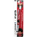 Japan Monchhichi Mono Graph Shaker Mechanical Pencil - 1