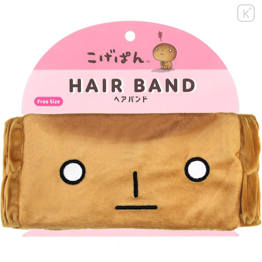 Japan San-X Hair Band - Kogepan - 1