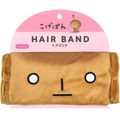 Japan San-X Hair Band - Kogepan