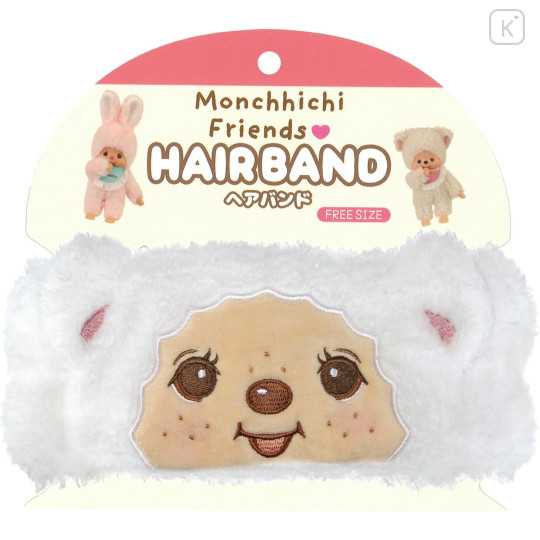 Japan Monchhichi Hair Band - Chimutan - 1
