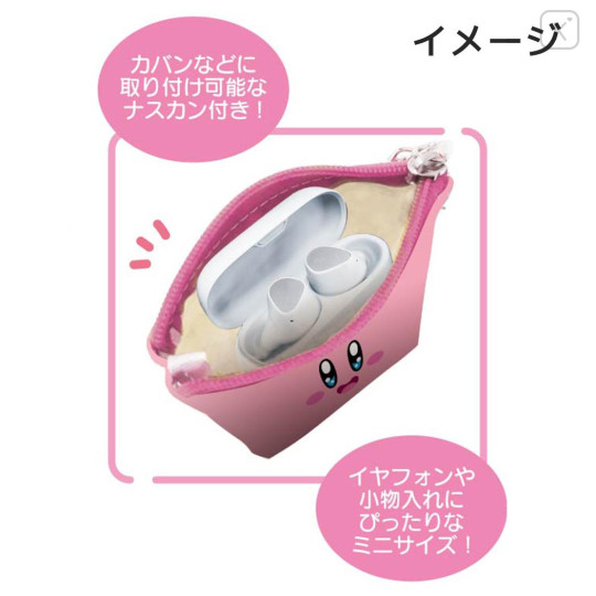 Japan Kirby Triangular Mini Pouch - Waddle Dee : Face - 3