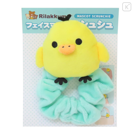 Japan San-X Mascot Scrunchie - Kiiroitori : Green - 3