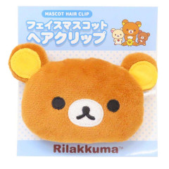 Japan San-X Mascot Hair Clip - Rilakkuma
