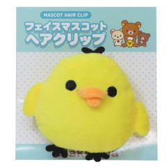 Japan San-X Mascot Hair Clip - Kiiroitori