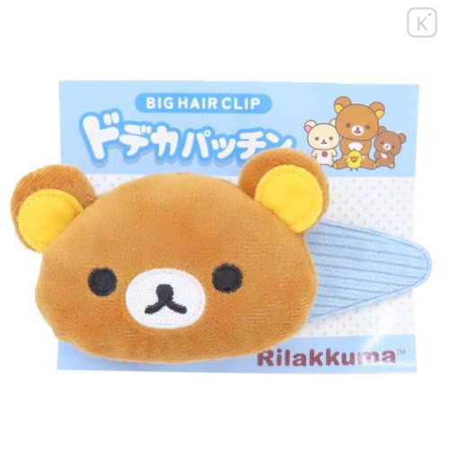 Japan San-X Big Mascot Hair Clip - Rilakkuma - 4