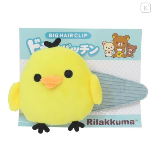 Japan San-X Big Mascot Hair Clip - Kiiroitori - 4