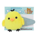 Japan San-X Big Mascot Hair Clip - Kiiroitori - 4
