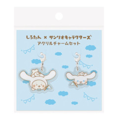Japan Sanrio × Sirotan Tiny Acrylic Charm Set - Cinnamoroll