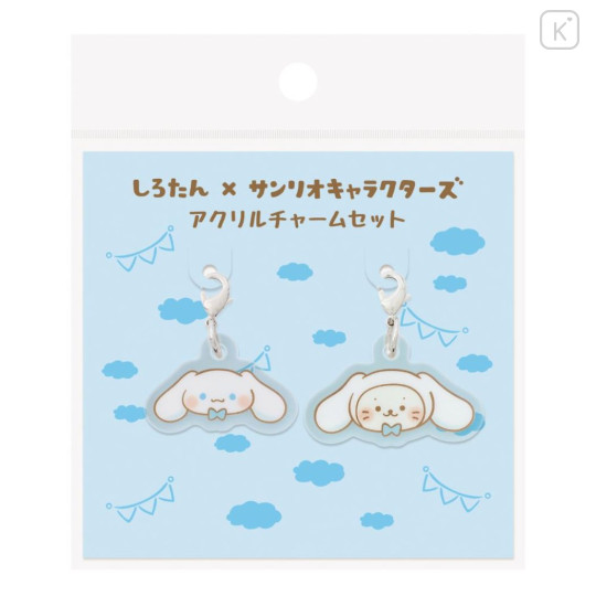 Japan Sanrio × Sirotan Tiny Acrylic Charm Set - Cinnamoroll : Face - 1