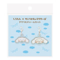 Japan Sanrio × Sirotan Tiny Acrylic Charm Set - Cinnamoroll : Face - 1