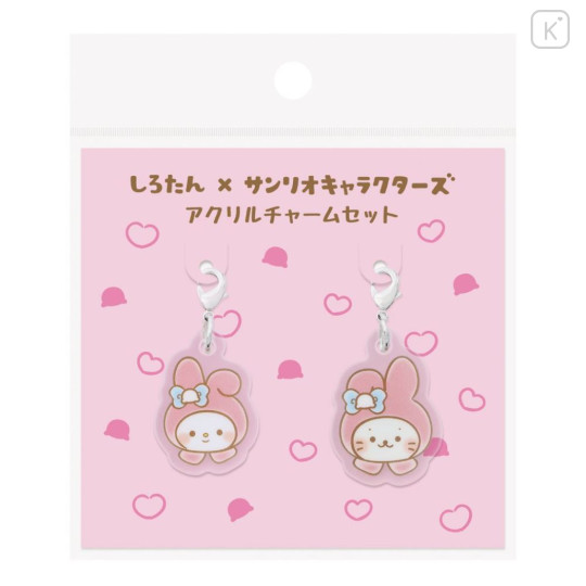 Japan Sanrio × Sirotan Tiny Acrylic Charm Set - My Melody : Face - 1