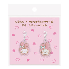 Japan Sanrio × Sirotan Tiny Acrylic Charm Set - My Melody : Face