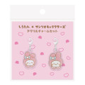 Japan Sanrio × Sirotan Tiny Acrylic Charm Set - My Melody : Face - 1