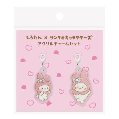 Japan Sanrio × Sirotan Tiny Acrylic Charm Set - My Melody