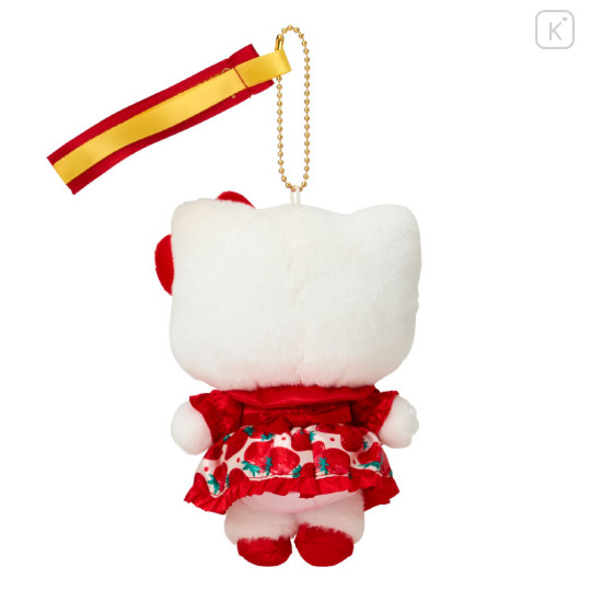 Japan Sanrio Original Mascot Holder - Hello Kitty : Strawberry Newspaper 50th Anniversary - 2