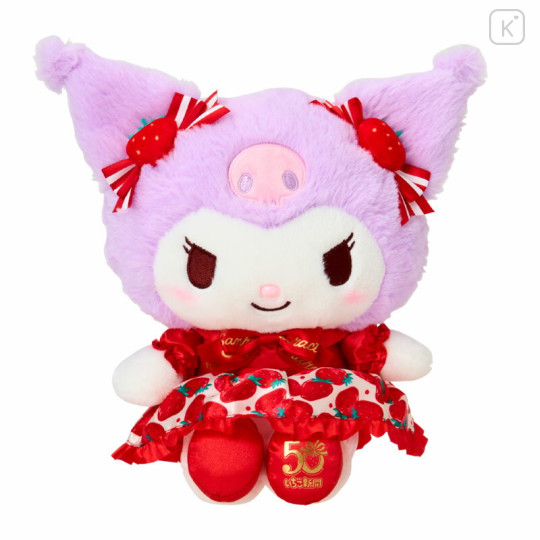 Japan Sanrio Original Plush Toy - Kuromi : Strawberry Newspaper 50th Anniversary - 1