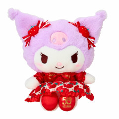 Japan Sanrio Original Plush Toy - Kuromi : Strawberry Newspaper 50th Anniversary