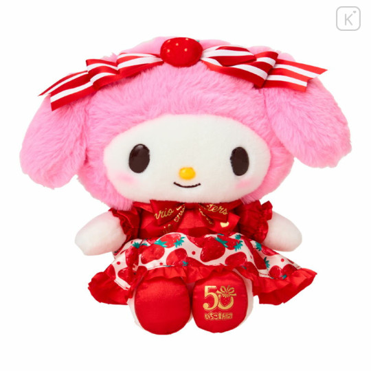 Japan Sanrio Original Plush Toy - My Melody : Strawberry Newspaper 50th Anniversary - 1