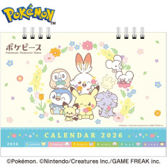 Japan Pokemon Desk Calendar - Pocket Monster : Pokepeace Happy 2026