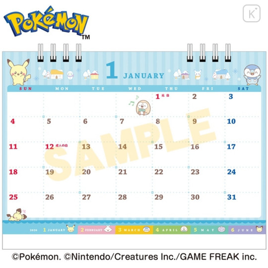 Japan Pokemon Desk Calendar - Pocket Monster : Pokepeace Happy 2026 - 2