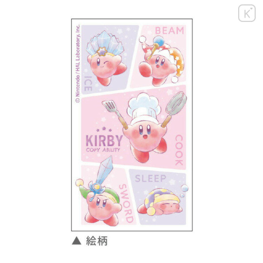 Japan Kirby Mechanical Pencil - Kirby : Copy Ability - 2