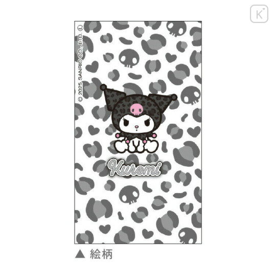 Japan Sanrio Mechanical Pencil - Kuromi : Leopard Black - 2