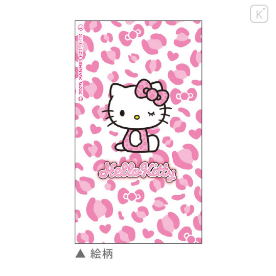 Japan Sanrio Mechanical Pencil - Hello Kitty : Leopard Pink - 2