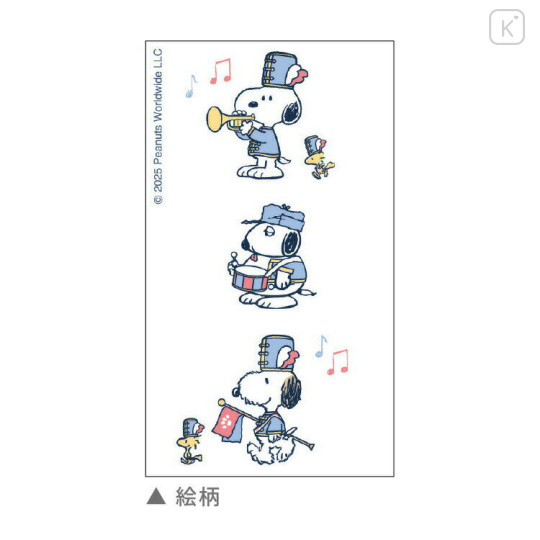 Japan Peanuts Mechanical Pencil - Snoopy : Marching Team - 2